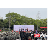 湖南首家高校急救小屋授牌暨2023年现场救护第一目击者培训顺利启动