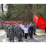 芷江碧涌镇：缅怀革命先辈 传承红色基因