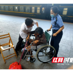 铁路站车接力，为残疾老人保驾护航