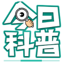 健康科普 | 妊娠糖尿病饮食怎么吃，你真的会吗？