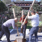 视频 | 捶打糍粑庆新冬