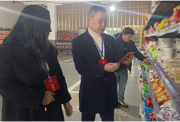 紧盯“舌尖安全”! 辰溪县人大代表、政协委员助力 “你点我检” 食品安全抽检行动