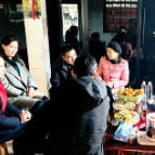 通道开展“情暖通商”活动 凝聚发展新动能
