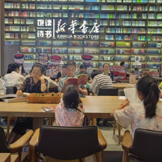 洪江市新华书店 ：经典诵读、作品配音互动活动为市民端午假日增添别样趣味