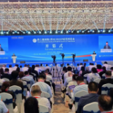  红评五溪丨转身向海启新程 共绘开放共赢新蓝图