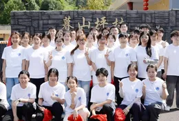 湖南医药学院“三下乡”实践团赴怀化市新晃暮山坪村追寻红色足迹