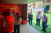 新晃建筑工程质量安全标准化工地观摩会成功举办