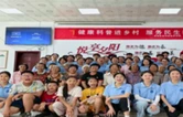 湖南医药学院口腔医学院与临床学院联合开展乡村健康科普宣讲活动
