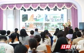 长沙市望城区与怀化市幼儿园联合开展“园长综合能力提升”研学活动