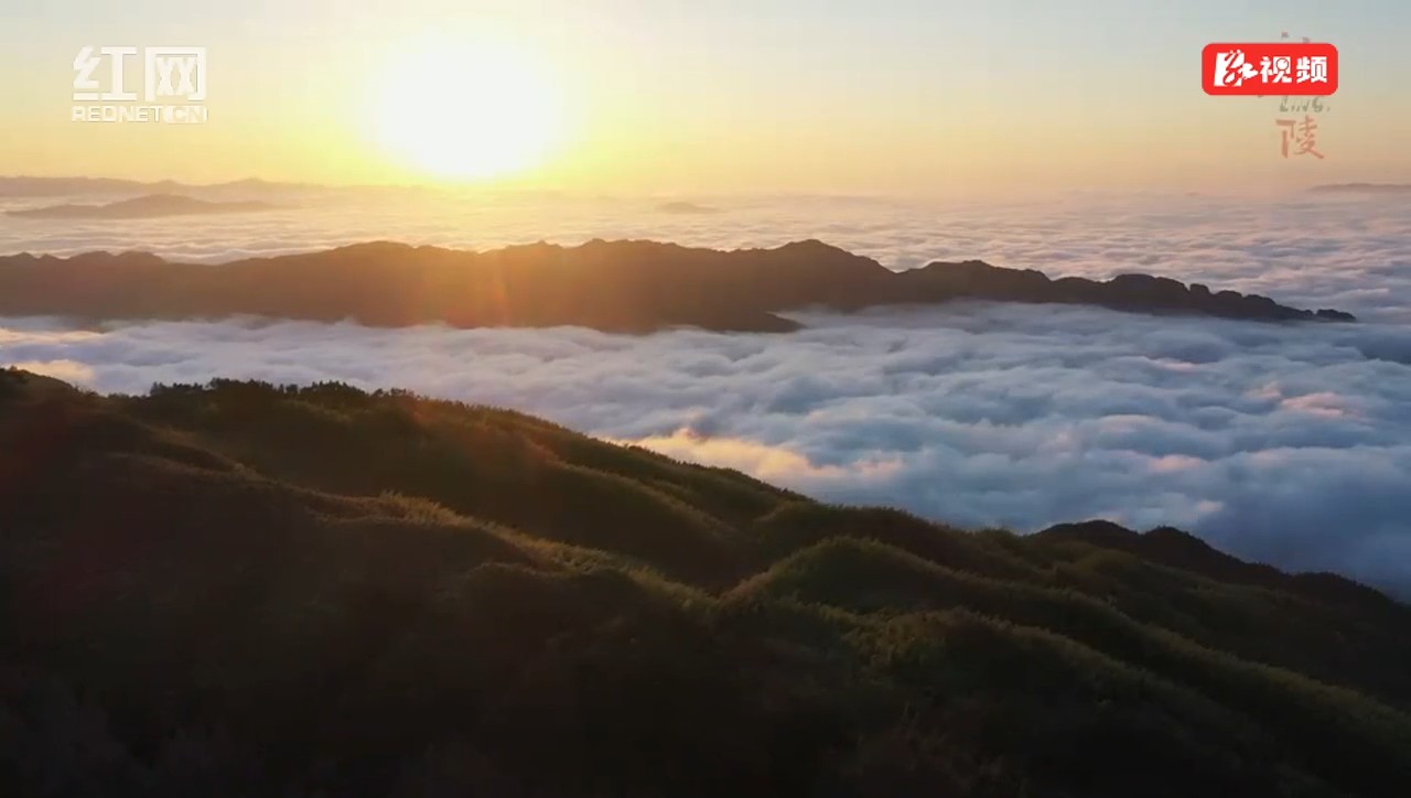 沅陵，岁月的诗笺