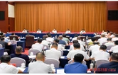 许忠建主持召开第五届湖南旅游发展大会怀化市执行委员会第九次会议