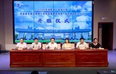 湖南省“省培计划”市县青年骨干教师工作坊高端研修项目（高中语文）线下研修开班仪式在怀化学院举行