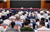 许忠建主持市委理论学习中心组集体学习