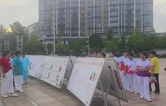 洪江市老干部（老年）大学隆重举办纪念抗日战争胜利80周年活动