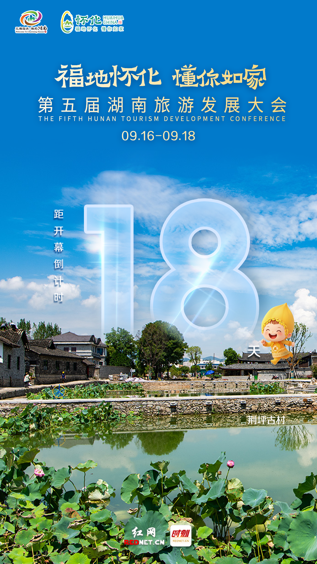 d338cf6f763bd50e8d085f4be891513.png