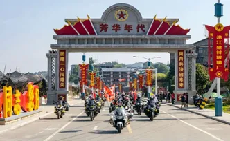 千年古城邂逅钢铁洪流，洪江古商城机车嘉年华燃情启幕