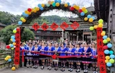 通道：文艺汇演暖人心  共筑关爱新风尚