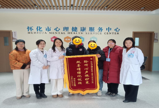 照亮童心的治愈之光