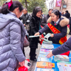 靖州农商银行开展防电信诈骗、非法集资宣传活动