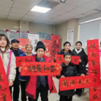 新晃开展新春写春联送祝福活动