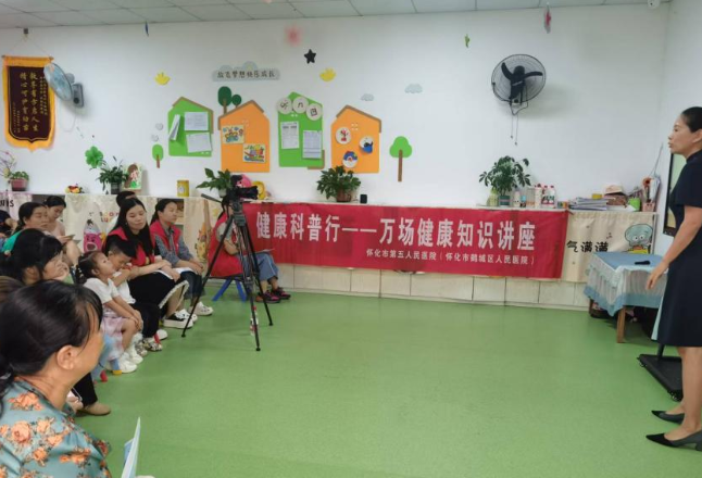 暖心义诊护佑特殊儿童健康成长