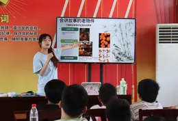 微光志愿队赴芷江桐木垅村 活化竹编非遗传承
