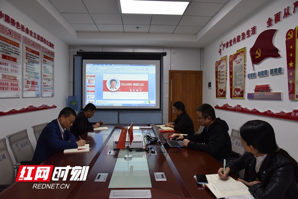 怀化分公司审计工作组党支部开展日常学习活动，分公司党委书记、总经理赵建华参加。_副本.jpg