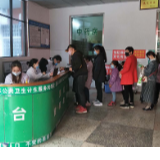 洪江市：接种流感疫苗 助力返校复学