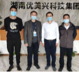 深化产教融合 服务社会发展 ——怀化职业技术学院技术团队助力企业复工复产记实