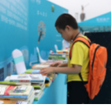 交换吧！Book！怀化市首个“图书漂流站”正式落地挂牌