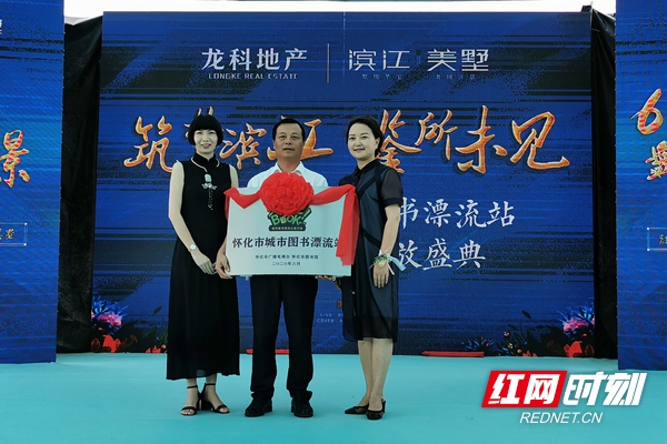 微信图片_20200620143800_副本.jpg
