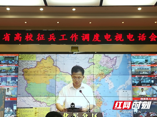 微信图片_20200623151858_副本.jpg