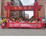 “七彩假期·情暖童心” 辰溪团县委开展暑期儿童关爱志愿服务活动