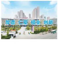 便民!怀化市妇幼保健院儿童预防接种室双休日开诊