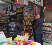 芷江：开展专项整治 保护未成年人健康成长