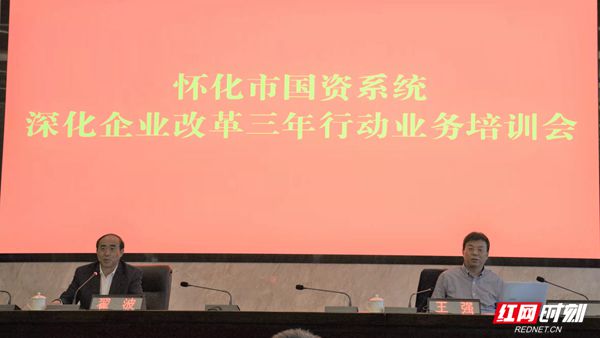 微信图片_20211126155410_副本.jpg