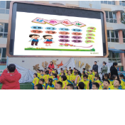 怀化市幼儿园：弘扬社会主义核心价值观 播撒清廉文化的种子