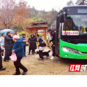 通道：城乡公交进景区助推生态旅游发展