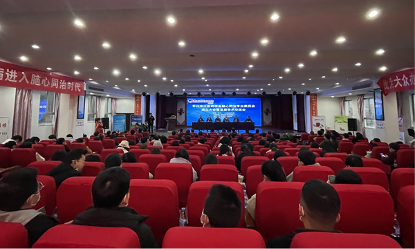 109_副本.png 109_副本.png