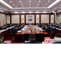 市委常委会召开会议 传达学习中共中央政治局会议、中央经济工作会议精神和习近平总书记近期重要讲话精神 雷绍业主持