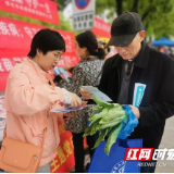 怀化市疾控中心开展“4·25全国儿童预防接种日”现场宣传活动