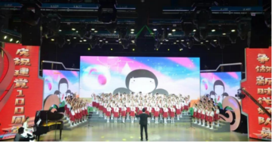 怀化市华都小学代表队《最好的未来》《少年中国梦》。