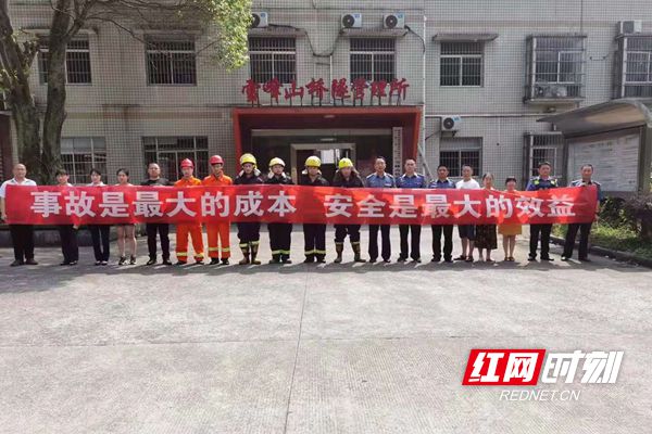 微信图片_20210624192529_副本.jpg