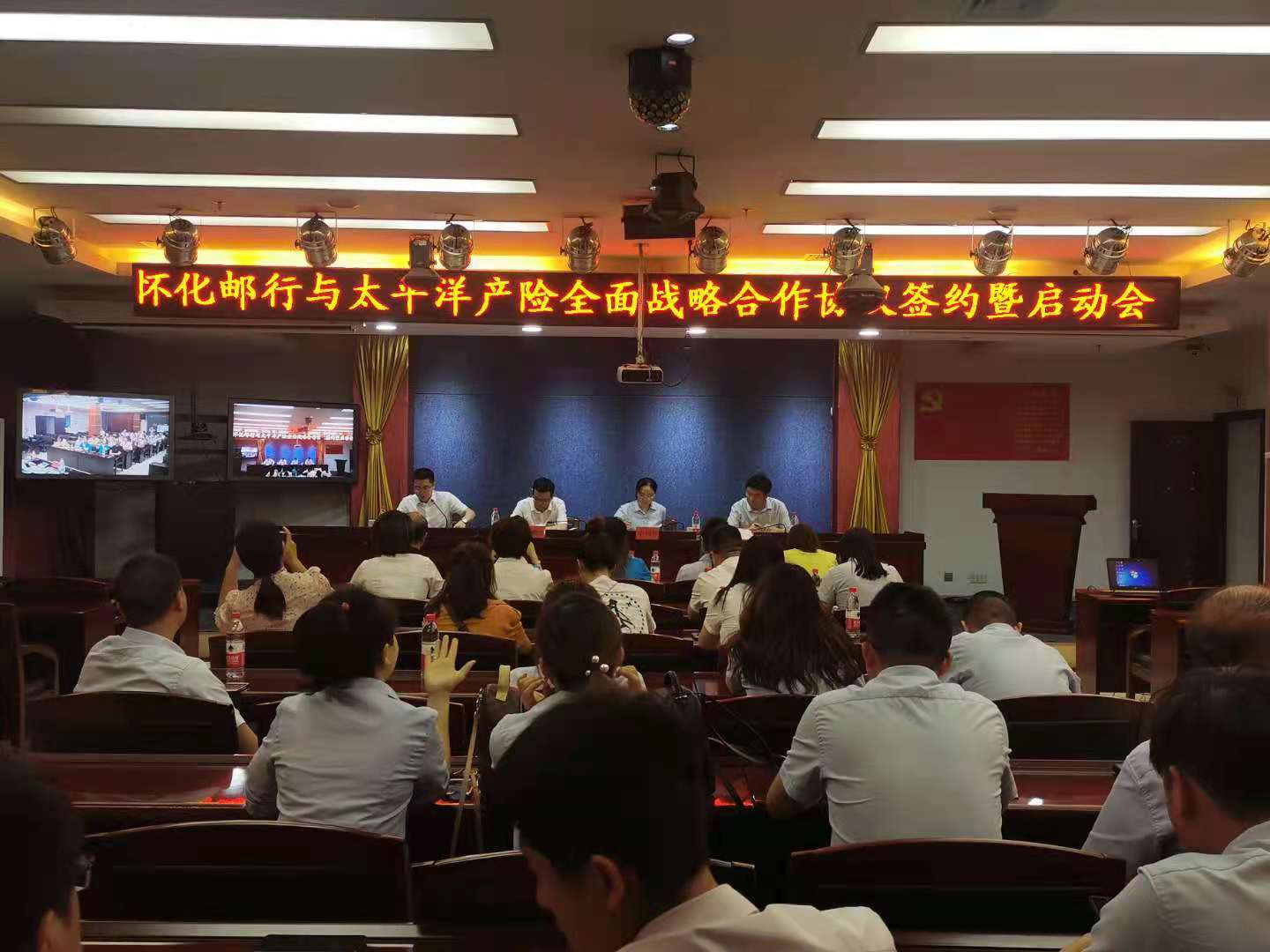微信图片_20210625162851.jpg