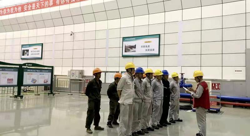 微信图片_20210626155244.jpg