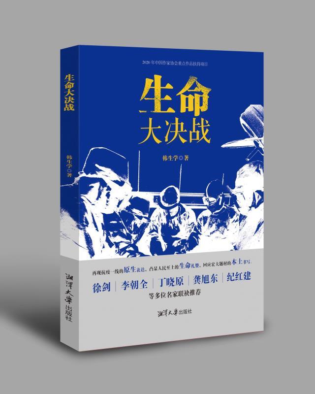 微信图片_20210604105601.jpg