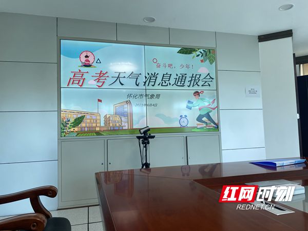 微信图片_20210604163833_副本.jpg