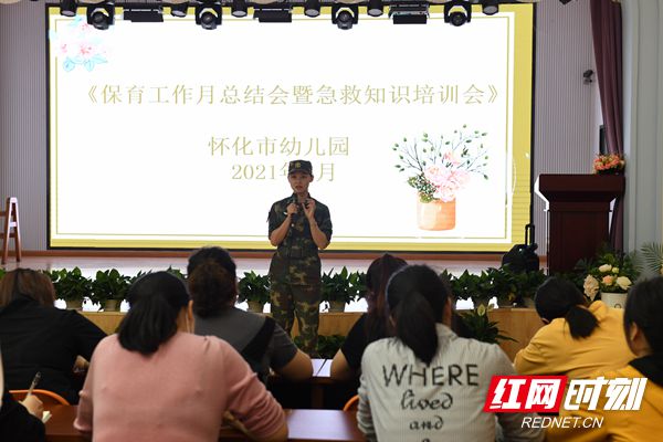微信图片_20210606084958_副本.jpg