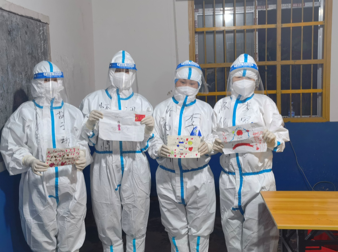 二医院.png 二医院.png