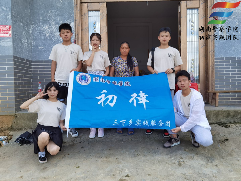 图片6.png